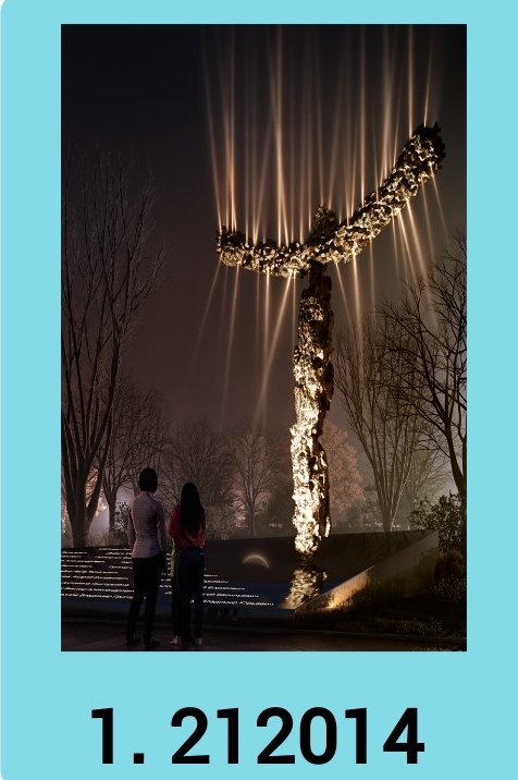 ÐÐµÐ±ÐµÑÐ½Ð°Ñ Ð¡Ð¾ÑÐ½Ñ