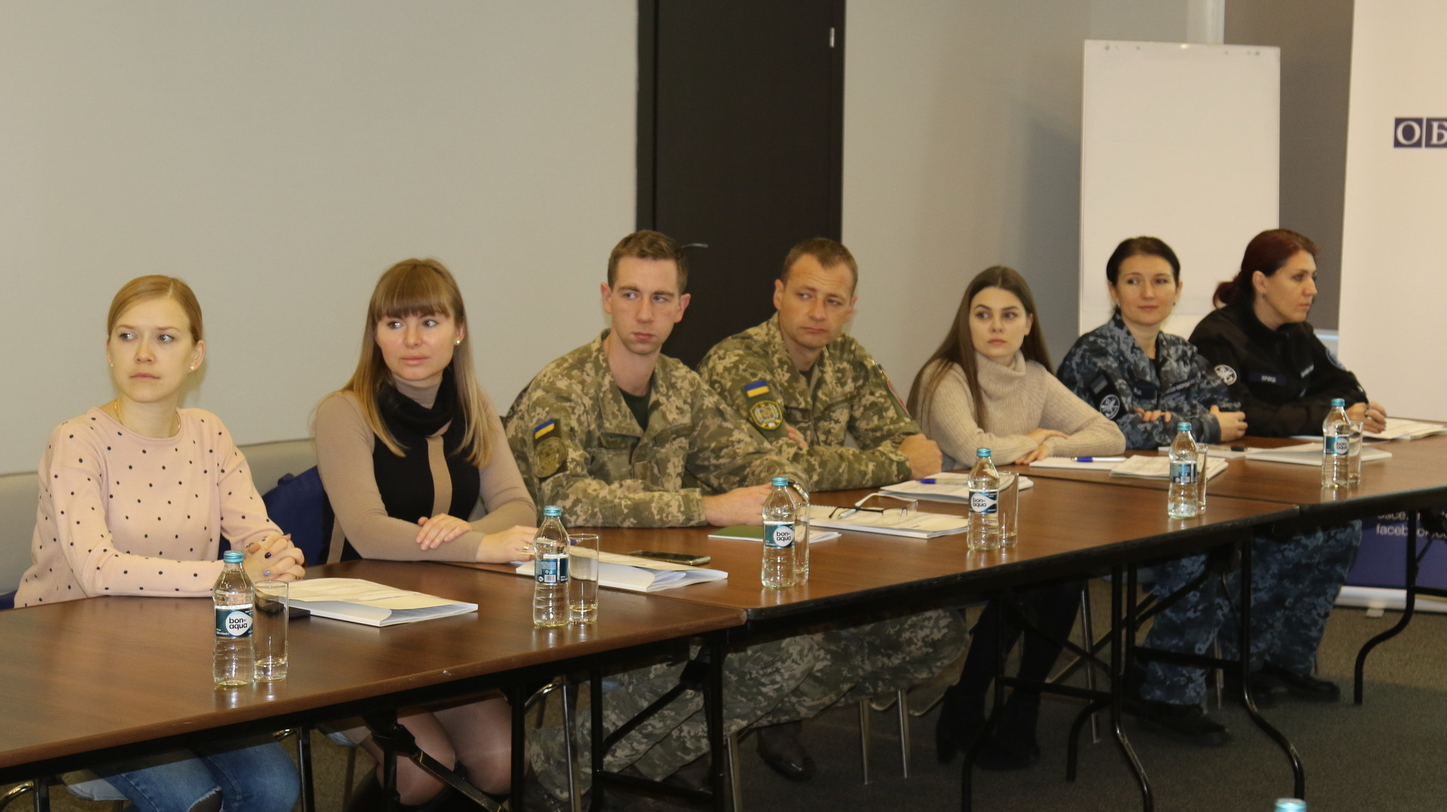 Вооруженные силы