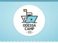 OdessaCamp 2014