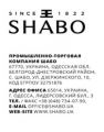 Shabo