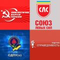 Блок левых сил