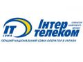 Интертелеком