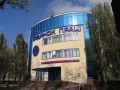 Городской центр занятости