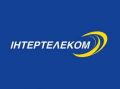 интертелеком
