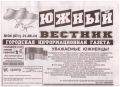 карта