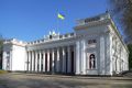 Forbes Украина признал Одессу лучшим городом в стране для ведения бизнеса