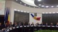 Открылось заседание Совета Еврорегиона «Нижний Дунай»