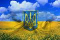 День незалежності України