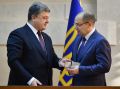 фото с сайта президента