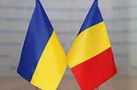 ВТОРОЙ ПРЕМЬЕР-МИНИСТР РУМЫНИИ ОТПРАВЛЕН В ОТСТАВКУ: ЧЕГО ОЖИДАТЬ УКРАИНЕ?