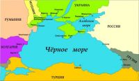 ЧЕРНОМОРСКИЙ ДНЕВНИК. ВЫПУСК №4. 12.07.2018