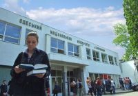 особенности вступительной кампании в Одесский национальный университет им.Мечникова в 2018 году