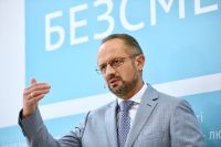 Фактор Безсмертного