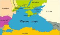 ЧЕРНОМОРСКИЙ ДНЕВНИК