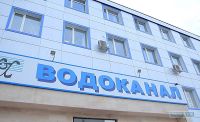 За потребленную воду заплатили менее половины одесситов, «Инфоксовдоканал» намерен усилить работу с неплательщиками