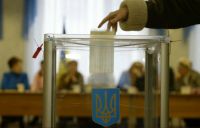СПЕЦСЛУЖБЫ РФ ПЛАНИРУЮТ СОРВАТЬ ВЫБОРЫ В УКРАИНЕ