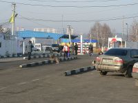Международные отношения