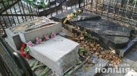 Общество