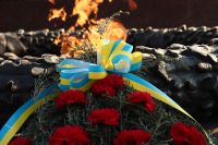 Общество