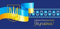 Политика