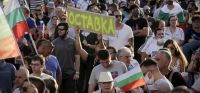 ЛІКИ ВІД ПРОТЕСТІВ