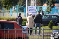 Международные отношения