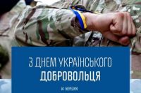 Общество