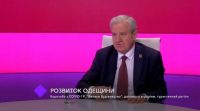 Власти