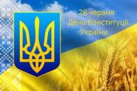 Общество