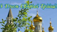 Общество