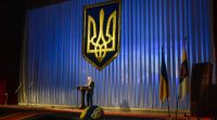 Общество
