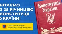 Общество