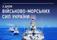 Вооруженные силы