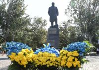 Общество