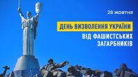 Общество