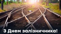 Общество