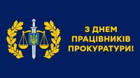 Общество