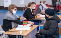 © Официальный сайт Президента Приднестровской Молдавской Республики