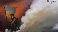 Общество