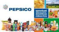 Снеки для немовлят. Як міжнародні компанії прикривають гуманними аргументами свій бізнес у РФ