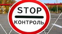 Від парфумів до ковбас. Що робити з російським бізнесом в Україні