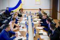 Міжнародні відносини