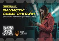 ˳���� ��������� ��� ������: �� ����� ��������� �������� �� ��� ���������� ����� �� ����� ������