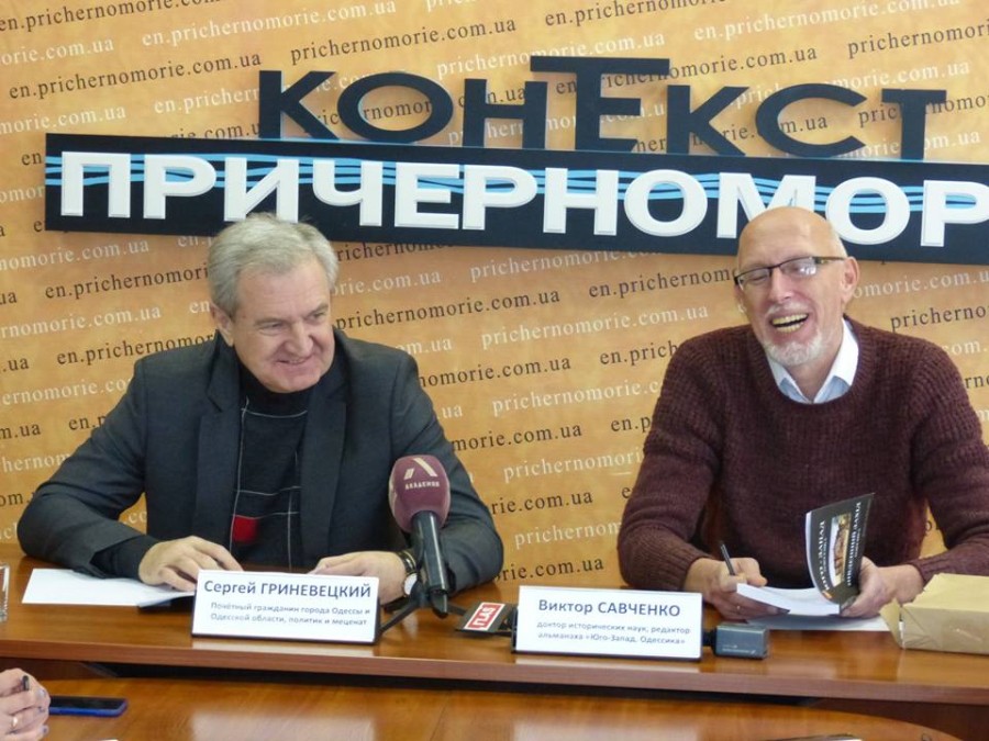 Презентации «Юго-Запада» никогда не проходят формально 
