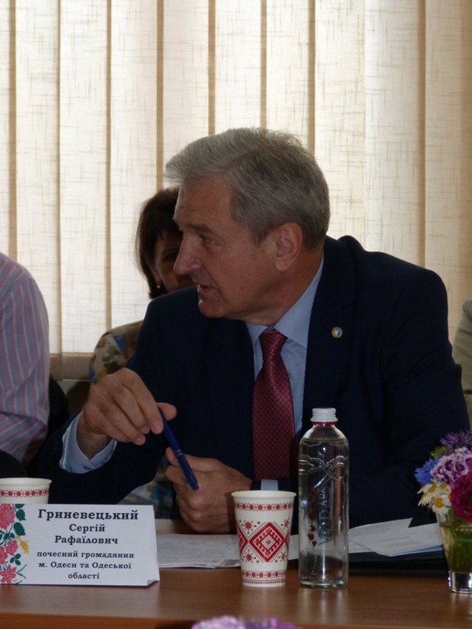 Сергій Рафаїлович взяв участь у роботі круглого столу за темою: «Мова, Церква, Герої: проблеми та досвід на шляху до євроінтеграції