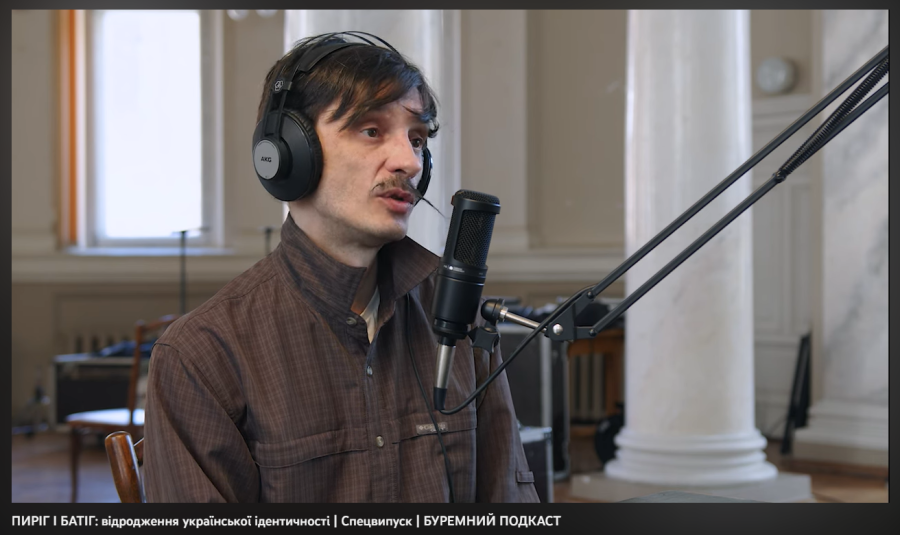 Марʼян Пиріг
