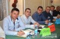 Полиция