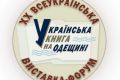 Культура