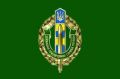 Пограничники