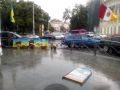 Общество